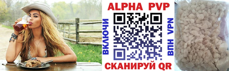 Купить Шумерля Cocaine  ЭКСТАЗИ  Гашиш  Бошки Шишки  Меф мяу мяу 