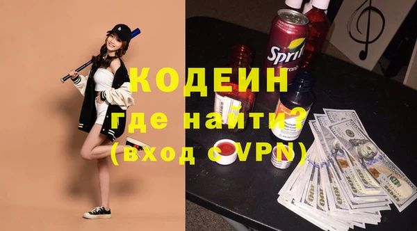кокаин перу Верея