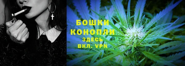 кокаин перу Верея