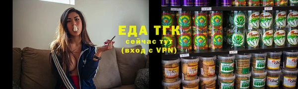 кокаин перу Верея