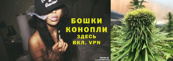 кокаин перу Верея