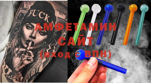 меф Верхний Тагил