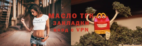 Альфа ПВП Верхнеуральск