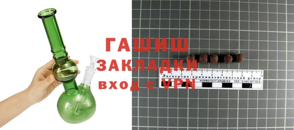 Альфа ПВП Верхнеуральск