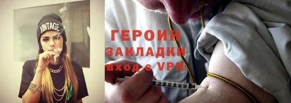 Альфа ПВП Верхнеуральск