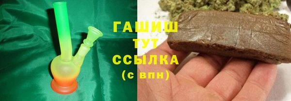 Альфа ПВП Верхнеуральск