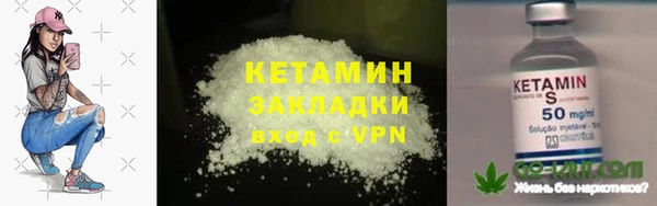 Альфа ПВП Верхнеуральск