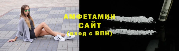меф Верхний Тагил
