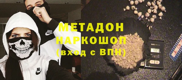 Альфа ПВП Верхнеуральск