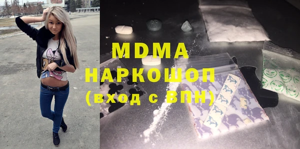 Альфа ПВП Верхнеуральск