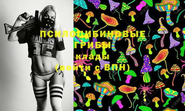 меф Верхний Тагил