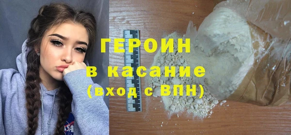 кокаин перу Верея