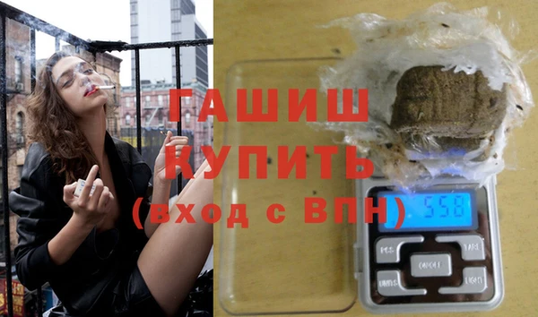 меф Верхний Тагил