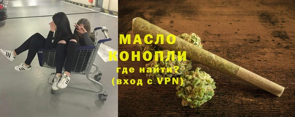 Альфа ПВП Верхнеуральск