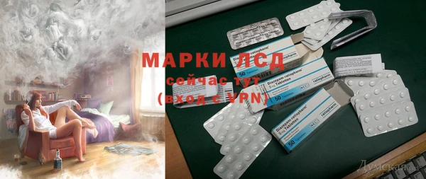 кокаин перу Верея