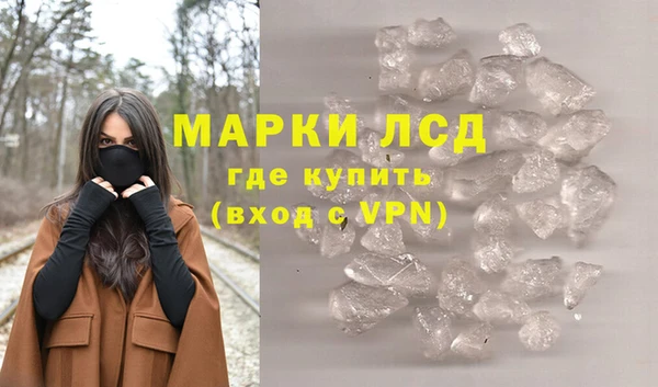 Альфа ПВП Верхнеуральск