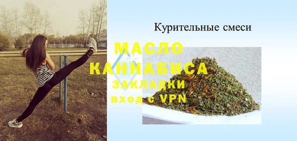кокаин перу Верея