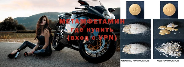 кокаин перу Верея