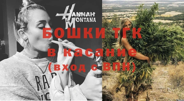 кокаин перу Верея