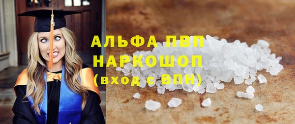кокаин перу Верея