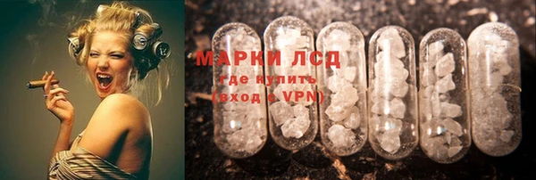 Альфа ПВП Верхнеуральск
