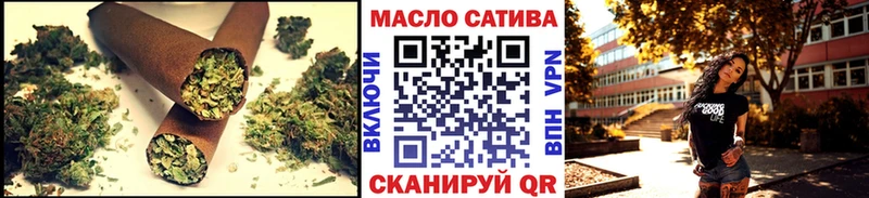Дистиллят ТГК вейп  Шумерля 