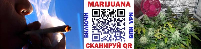 hydra вход  Шумерля  Марихуана Ganja 
